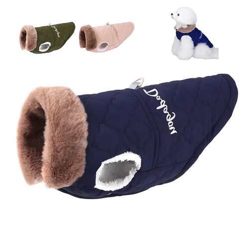 Warm pet dog - warm,