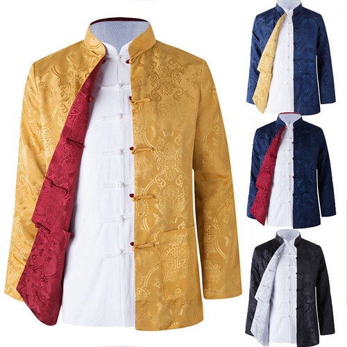 Reversible traditional chinese - reversible,