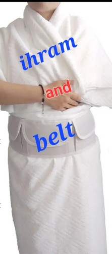 Ihram piece cloth set - ,