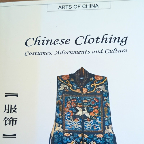 Arts china chinese - of,